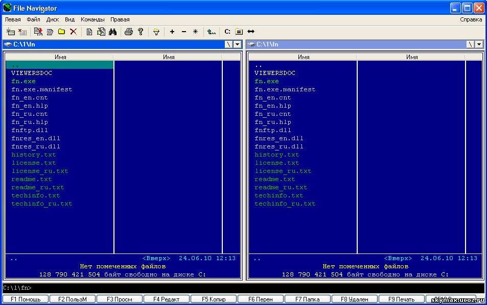 Программа для работы с файлами. Интерфейс программы file Navigator. Старая программа для скачивания файлов. Программа для работы с папками.
